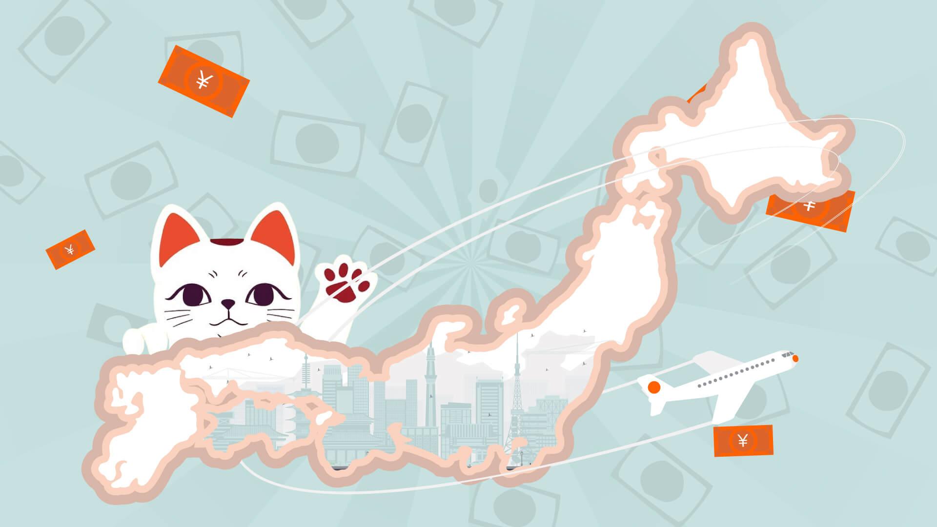 The Migration and Remittance Landscape in Japan